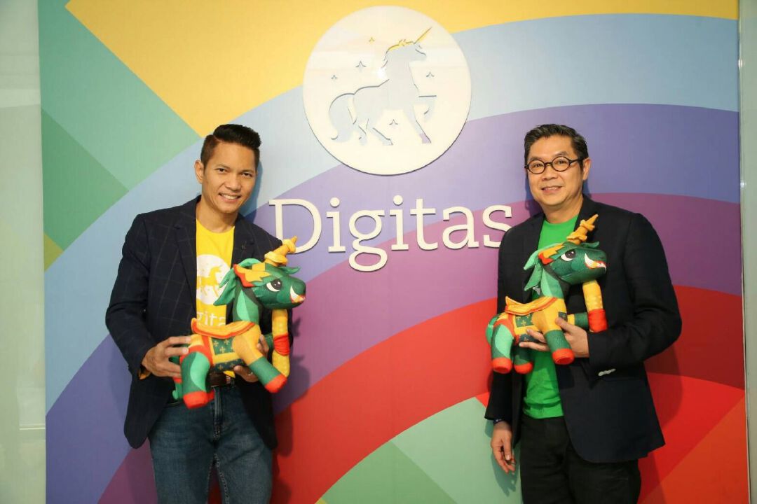 ปัปลิซีส กรุ๊ป รุดเดินหน้าด้านดิจิทัล เปิดตัว “ดิจิทาซ” ในประเทศไทย
