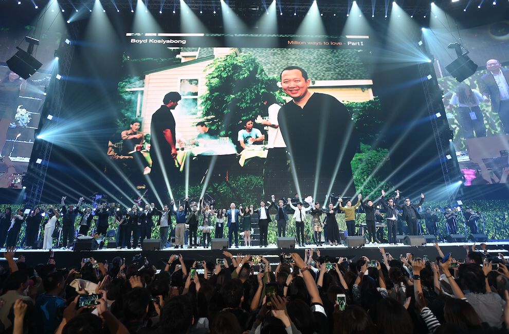 คอนเสิร์ตปิดไตรภาคฉลอง 50 ปี BOYd50th #3 MILLION WAYS TO LOVE – LIVE 2019