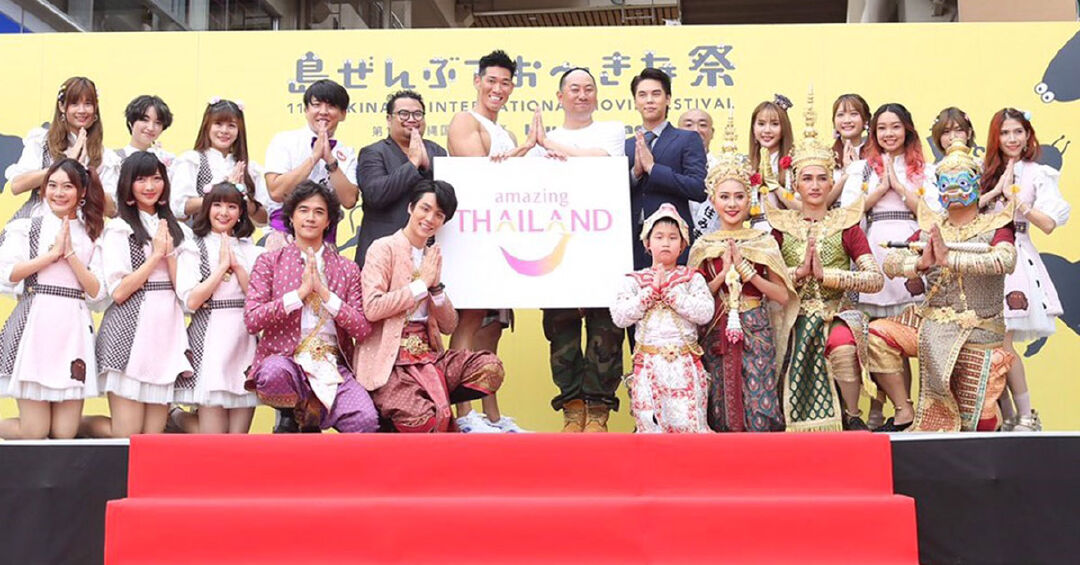 พีช พชร พระเอกไบค์แมนฯ ควง SWEAT16! บุกพรมแดงเทศกาลภาพยนตร์นานาชาติโอกินาว่า