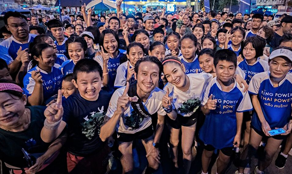 คิง เพาเวอร์ รวมพลังภาคอีสานวิ่งเสริมทัพพี่ตูน ส่งต่อกำลังใจให้ก้าวสู่เส้นชัย