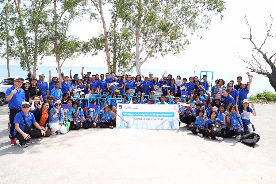 แอกซ่าประกันภัยจัดกิจกรรม 'Hearts in Action: พลังใจแอกซ่า ร่วมปลูกปะการัง ฟื้นฟูชายฝั่งแสมสาร'