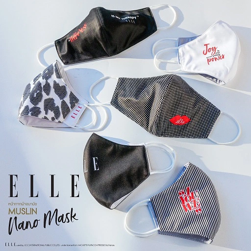 ELLE MASK แมสสุดชิค จากแบรนด์ ELLE