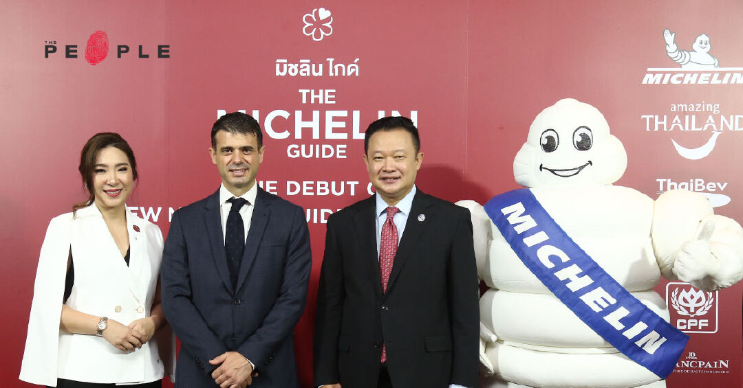 ‘มิชลิน ไกด์’ เปิดตัว 3 รางวัลใหม่: Young Chef Award, Service Award และ MICHELIN green star