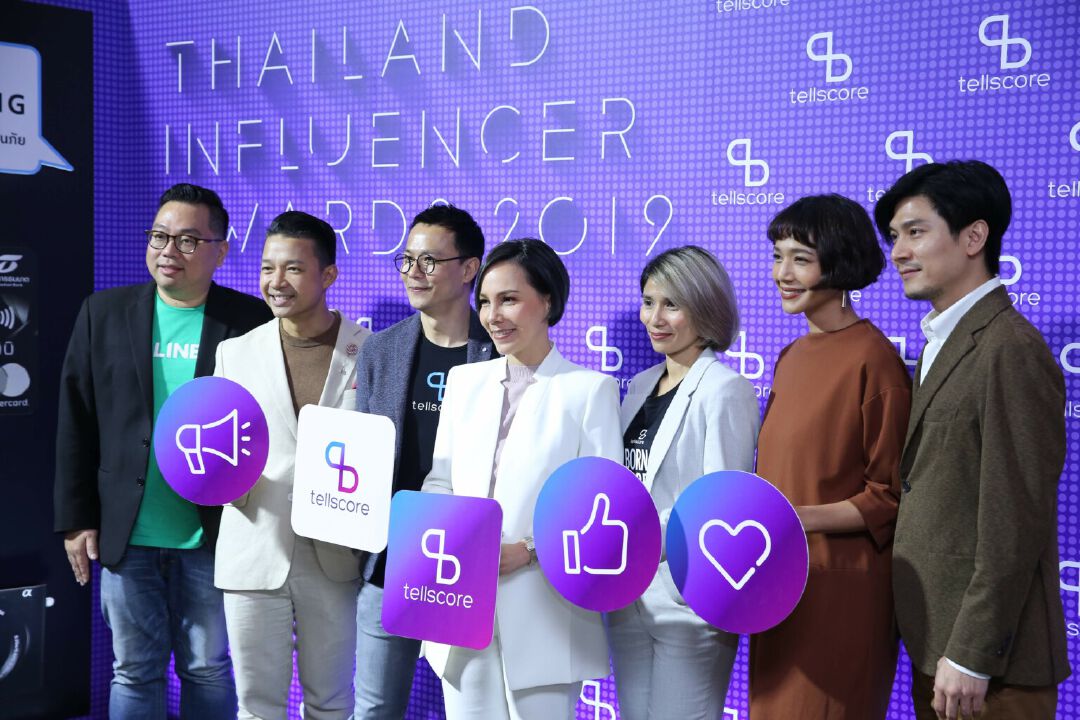 เทลสกอร์ เตรียมงาน Thailand Influencer Awards 2020 รางวัลเพื่ออินฟลูเอนเซอร์และแบรนด์ไทยแห่งปี