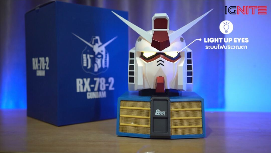 อิ๊กไนท์ ส่งลำโพงบลูทูธ GUNDAM RX-78-2 สู้ศึกการตลาดออนไลน์ หวังชิงเจ้าแห่งสินค้าคาแรคเตอร์การ์ตูน จับมือพันธมิตร กรุยทางสู่ Mass Market
