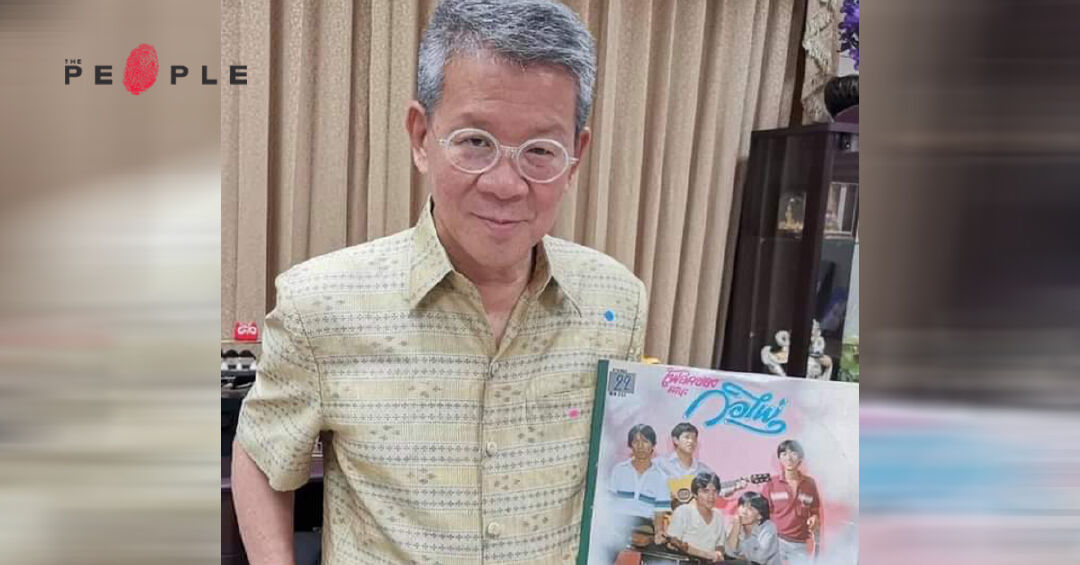 วีระศักดิ์ วิจิตร์แสงศรี : เส้นทางชีวิตผู้ว่าฯ สมุทรสาคร จากดนตรีและน้ำหมึก สู่การเป็นนักปกครอง