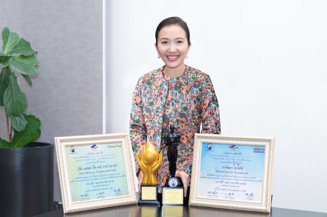 นางวัลลภา ไตรโสรัส ได้รับการประกาศเกียรติคุณรางวัล “บุคคลตัวอย่างแห่งปี” และ แอสเสท เวิรด์ คอร์ป เข้ารับรางวัล “ความดีตอบแทนคุณแผ่นดิน”