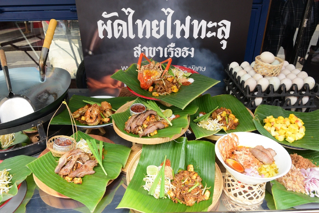 ดับบลิวพี เอ็นเนอร์ยี่ เปิดโร้ดแม็พ “วันเดอร์ฟู้ด” ดันไลน์ธุรกิจอาหารเต็มพิกัด
