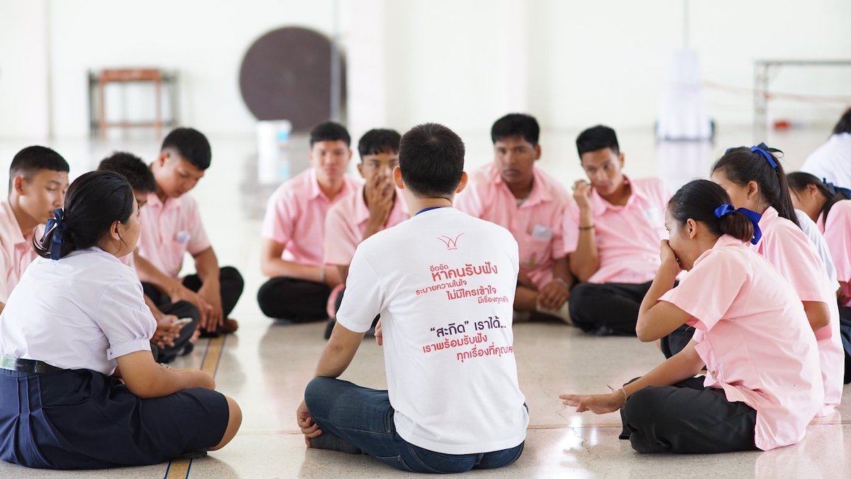 'เวย์หา' ธุรกิจที่ตั้งใจแก้ปัญหาการศึกษา ด้วยการชวนเด็ก ๆ มาค้นหาตัวเองในพื้นที่ปลอดภัยทางความคิด