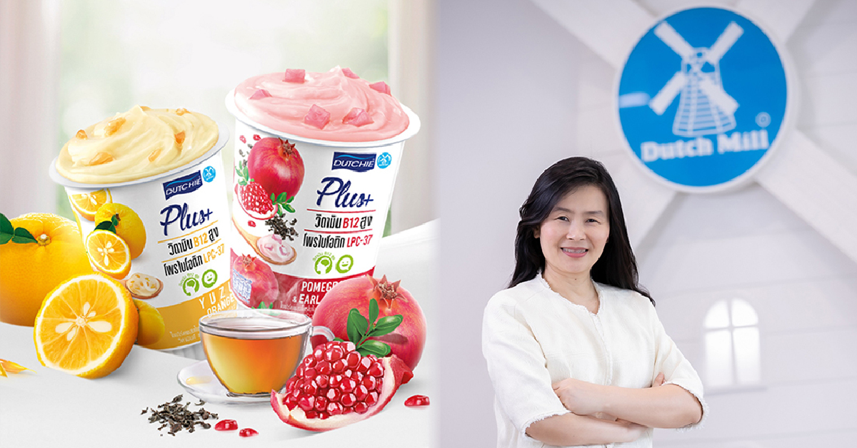 ลดเครียด เพิ่มความสุขและเติมรอยยิ้มด้วย โพรไบโอติก LPC-37 สายพันธุ์ใหม่ล่าสุดจากเยอรมนี 