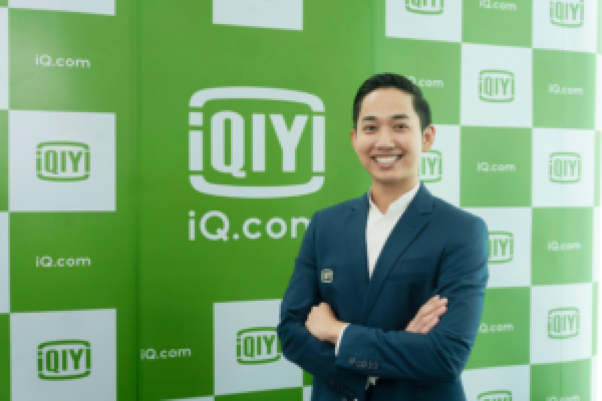iQiyi จัดงาน “มีฉันมีเธอ...มีอ้ายฉีอี้” ตอกย้ำความเป็น ‘บ้านของความบันเทิงยอดนิยมแห่งเอเชีย’