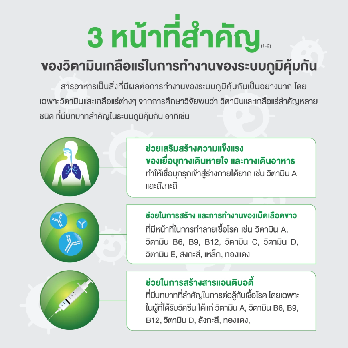 เลือกใช้ชีวิตแบบไหน เมื่อ work-life balance ทำชีวิตและงานพังยิ่งกว่าเดิม
