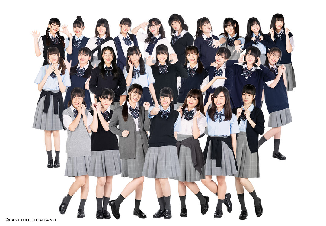 Keep In Touch Free Hi-Touch: 26 สาว "ลาสต์ ไอดอล" ชวนแฟนๆมาร่วมไฮทัช