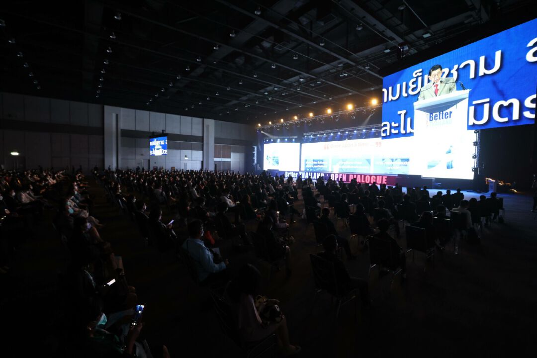 คับคั่ง! ประชาชนตบเท้าร่วมงาน “ถามมา-ตอบไป เพื่อประเทศไทยที่ดีกว่าเดิม” วันที่สองล้นหลาม