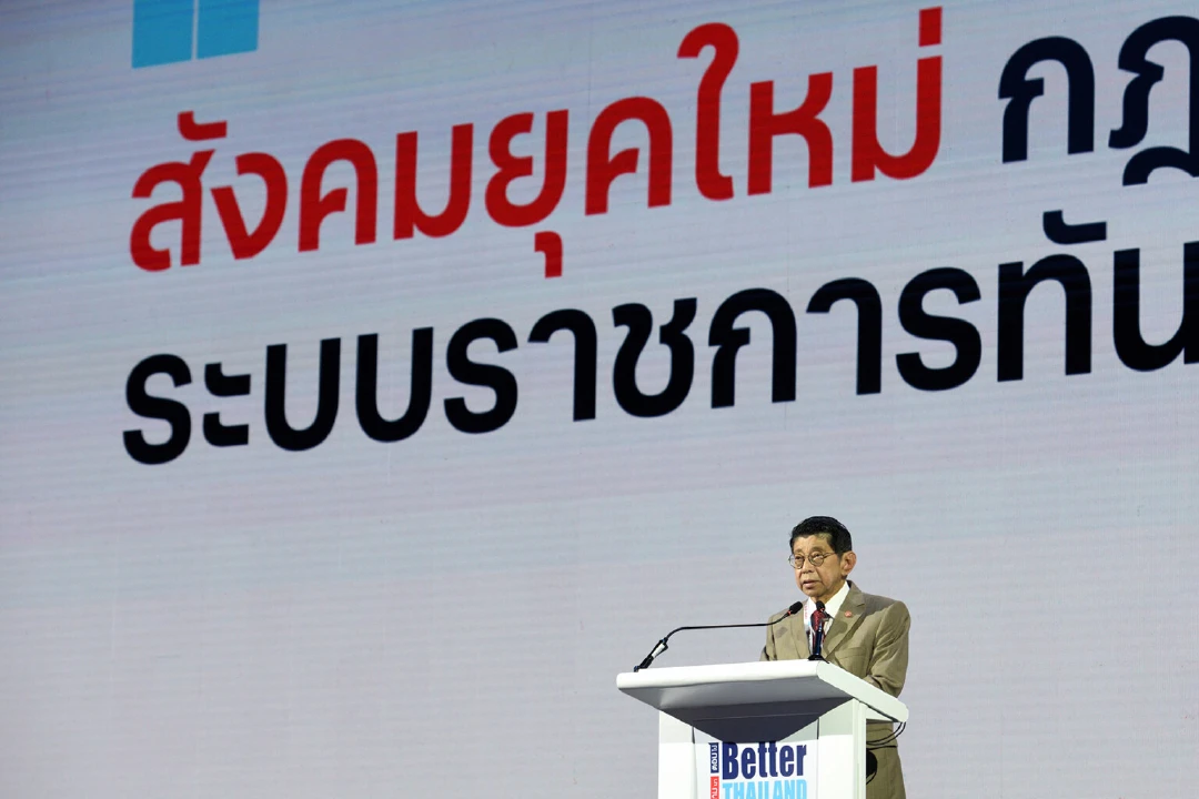 คับคั่ง! ประชาชนตบเท้าร่วมงาน “ถามมา-ตอบไป เพื่อประเทศไทยที่ดีกว่าเดิม” วันที่สองล้นหลาม