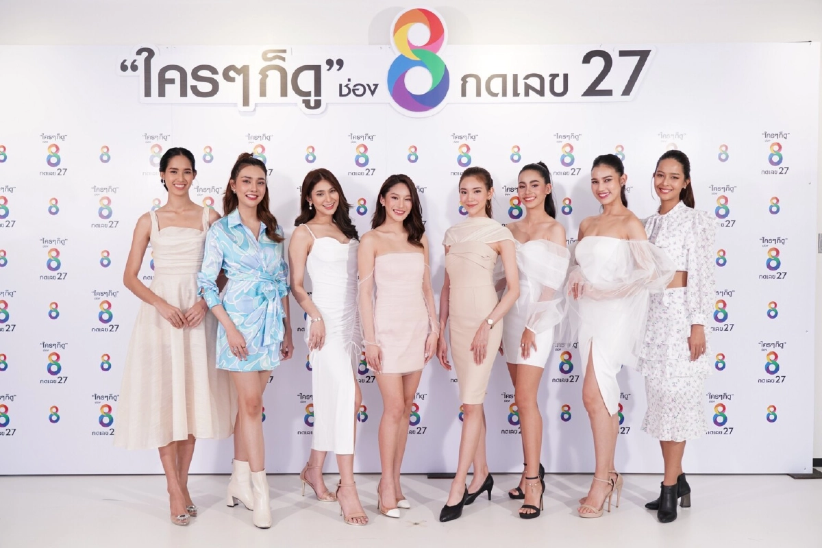 8 ผู้ชนะจากโครงการ \'เด็กช่อง 8 นิวเจน\' สวย หล่อ ครบ เตรียมมีผลงานละคร