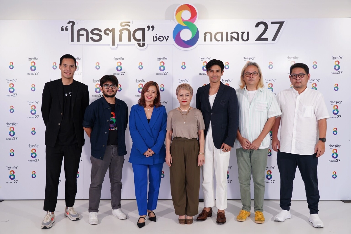 8 ผู้ชนะจากโครงการ \'เด็กช่อง 8 นิวเจน\' สวย หล่อ ครบ เตรียมมีผลงานละคร