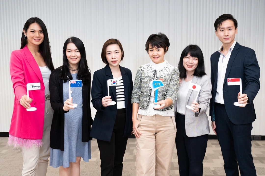 เคทีซีผนึกพันธมิตร จัดงานเสวนา Start and Smart Tourism จุดเริ่มความท้าทายใหม่ของธุรกิจท่องเที่ยว