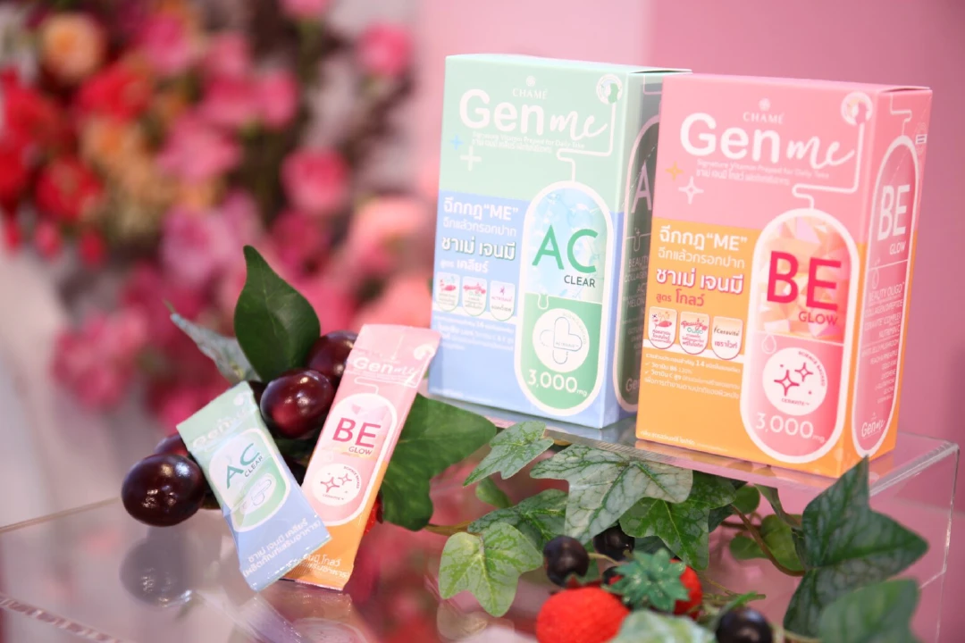 “ชาเม่” ส่ง CHAMÉ GEN ME (ชาเม่ เจนมี) รุกตลาด วิตามินคอลลาเจนกรอกปาก
