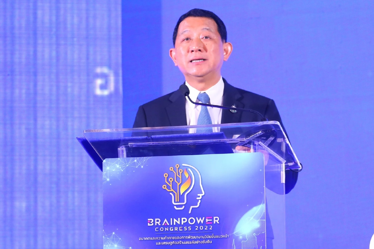 งานประชุมวิชาการ Brainpower Congress 2022 พิสูจน์อนาคตงานวิจัยไทยสู่ความเป็นเลิศ-ยั่งยืน