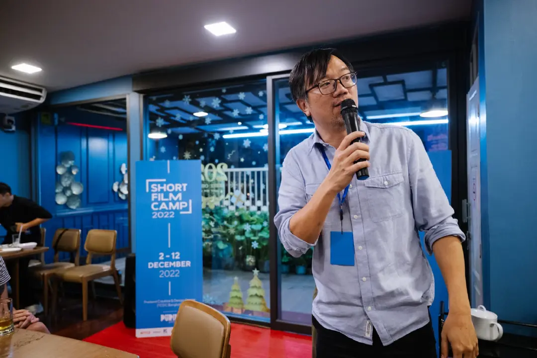 Short Film Camp 2022 กิจกรรมเวิร์กชอปด้านการผลิตภาพยนตร์ ปีที่ 2 โดย Purin Pictures