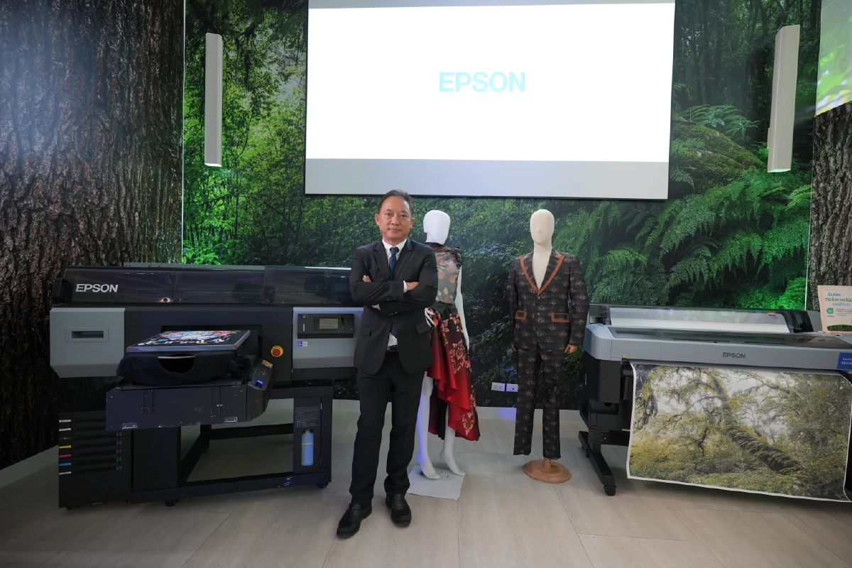 เอปสัน ประเทศไทยเปิดโซลูชั่น เซ็นเตอร์ รวมครบทุกนวัตกรรมผสานความยั่งยืน