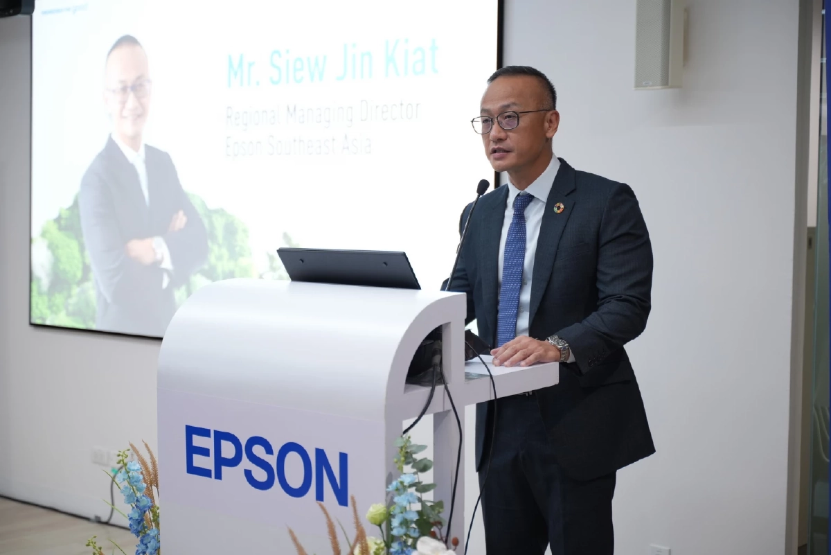 เอปสัน ประเทศไทยเปิดโซลูชั่น เซ็นเตอร์ รวมครบทุกนวัตกรรมผสานความยั่งยืน
