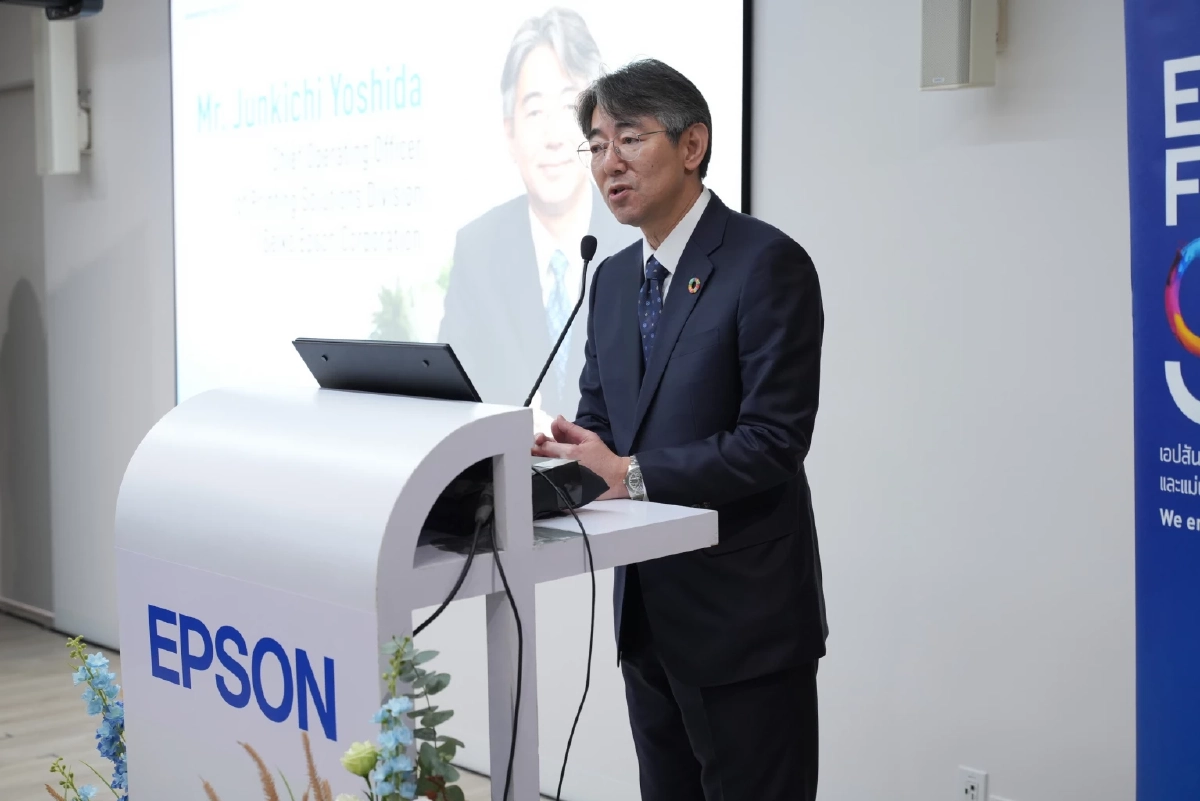เอปสัน ประเทศไทยเปิดโซลูชั่น เซ็นเตอร์ รวมครบทุกนวัตกรรมผสานความยั่งยืน