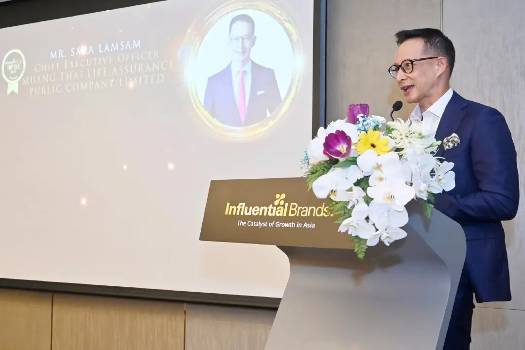 “สาระ  ล่ำซำ” รับรางวัลเกียรติยศ TOP CEO (THAILAND) 2023  ต่อเนื่องเป็นปีที่ 3