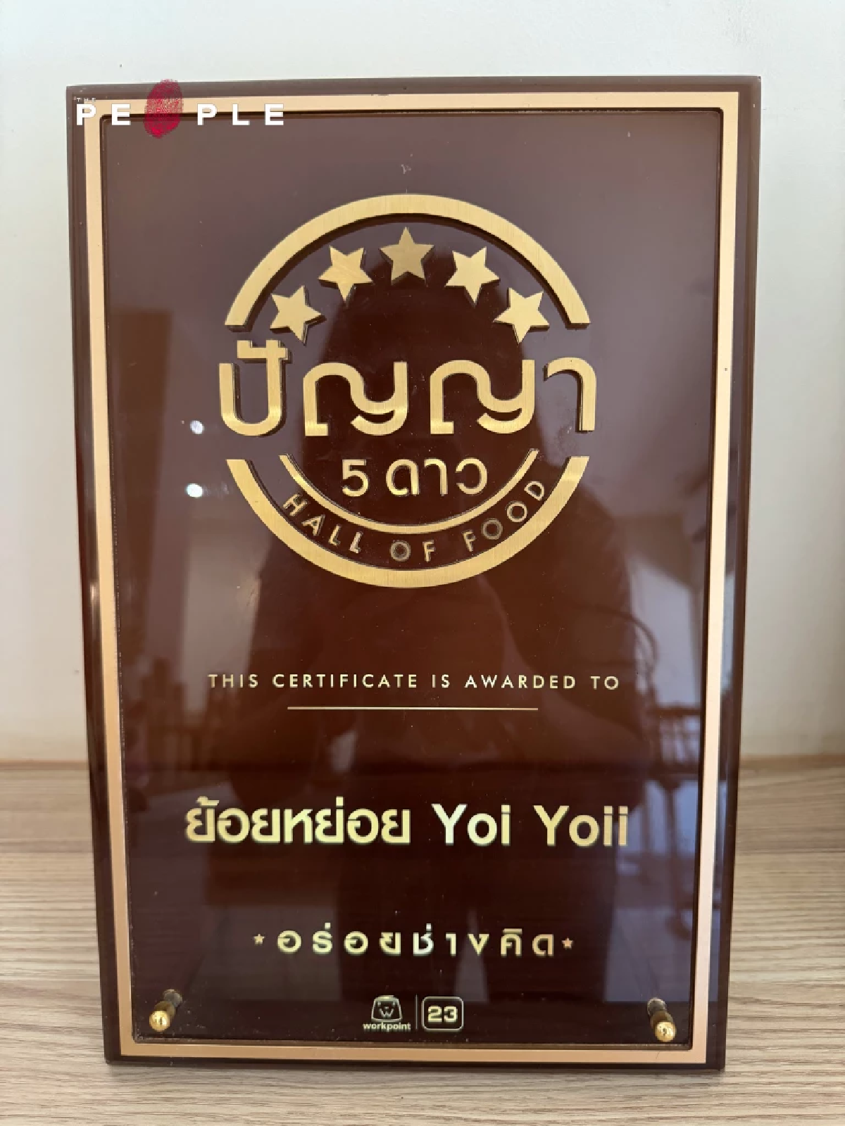 ย้อยหย่อย: ร้านน้ำแข็งไสฟิวชั่นของลูกสาวที่กลับบ้านมาหาแม่ จนขึ้นชื่อว่าเป็นของดีนครปฐม
