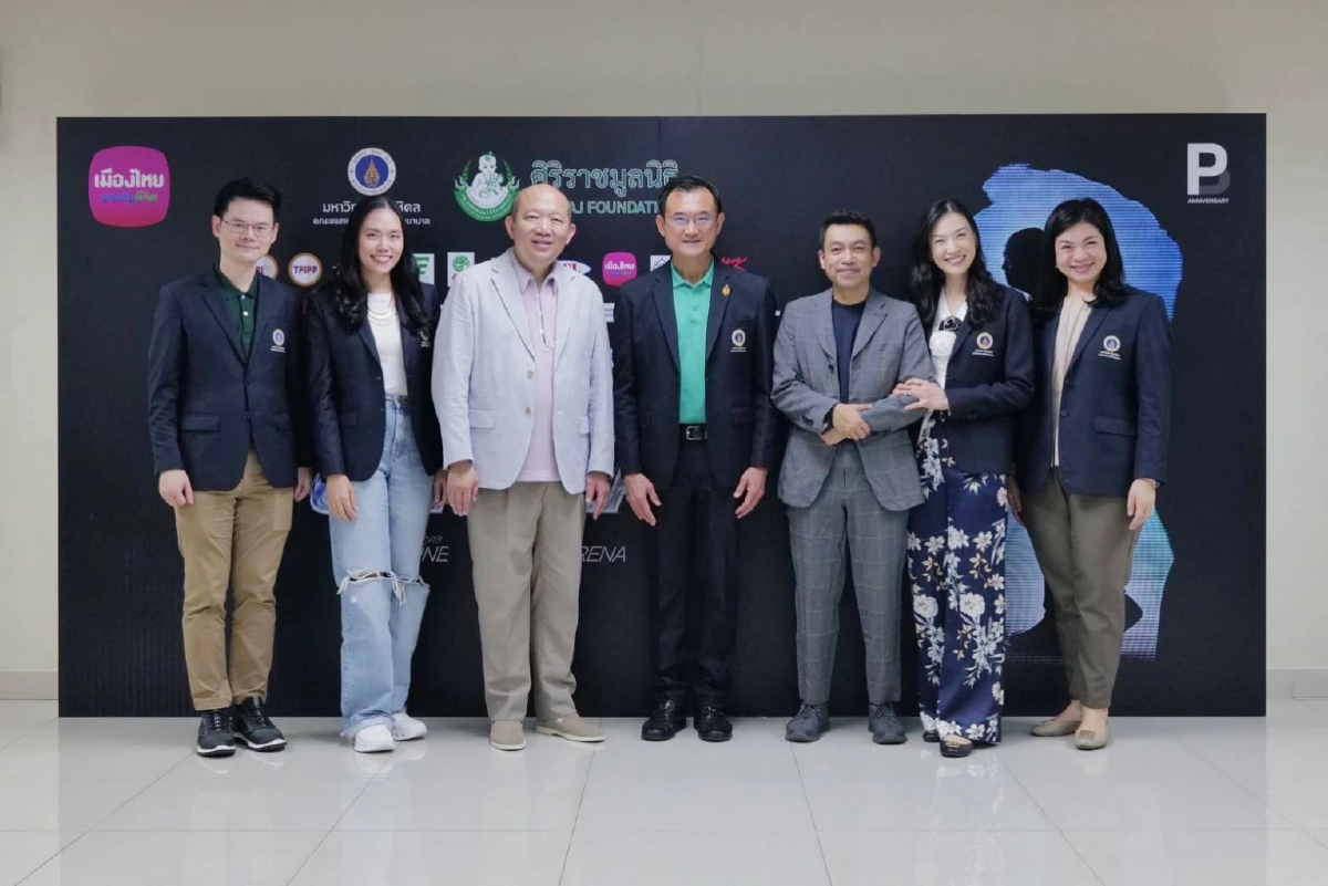 BOYdPOD Our Songs Together Concert คอนเสิร์ตแห่งความทรงจำของบอย-ป๊อดและแฟนเพลง