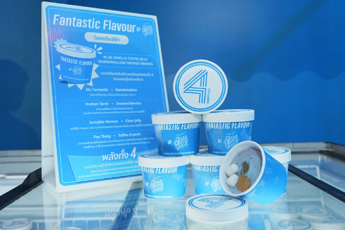 \'Marvel Studios\' The Fantastic Four: First Steps เปิดตัวสุดยิ่งใหญ่ใจกลางกรุงเทพฯ เนรมิต Street Market พร้อมเมนูพิเศษ ณ สยามพารากอน