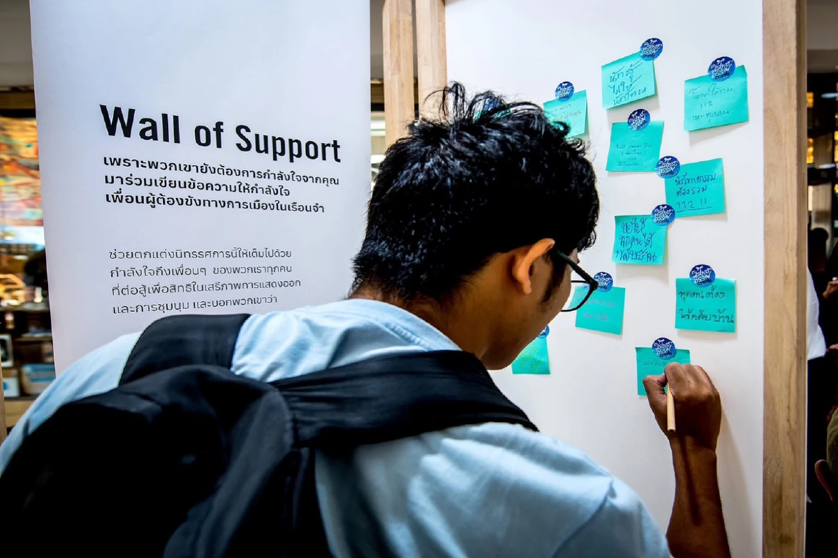 นิทรรศการ “Freedom Beyond Walls” กำลังใจข้ามกำแพง โดยแอมเนสตี้ อินเตอร์เนชั่นแนล ประเทศไทย