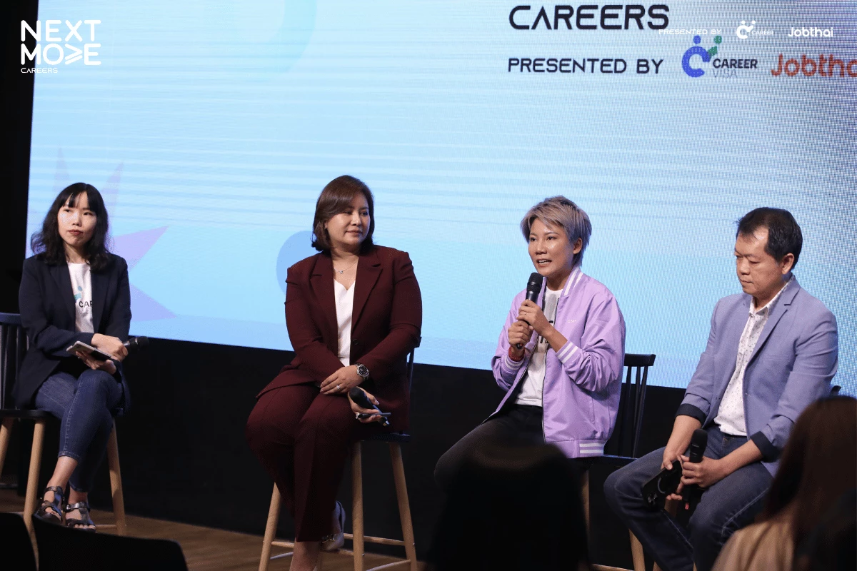 แนวโน้มคนทำงานยุคใหม่ : เมื่อ \"ความหมายของงาน\" สำคัญกว่าเงินเดือน “การลงทุนในคน” คือกุญแจสร้างการเติบโตขององค์กร