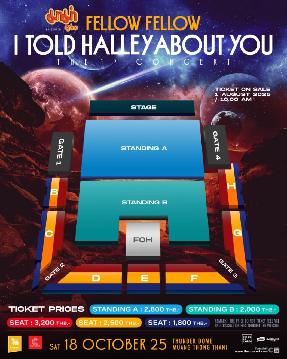 12 ปีแห่งเพลงรัก...สู่คอนเสิร์ตแรกของ fellow fellow \'I TOLD HALLEY ABOUT YOU\' 18 ต.ค. 2568 ที่ธันเดอร์โดม