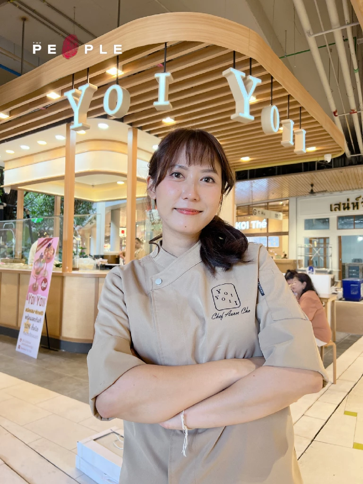 ย้อยหย่อย: ร้านน้ำแข็งไสฟิวชั่นของลูกสาวที่กลับบ้านมาหาแม่ จนขึ้นชื่อว่าเป็นของดีนครปฐม