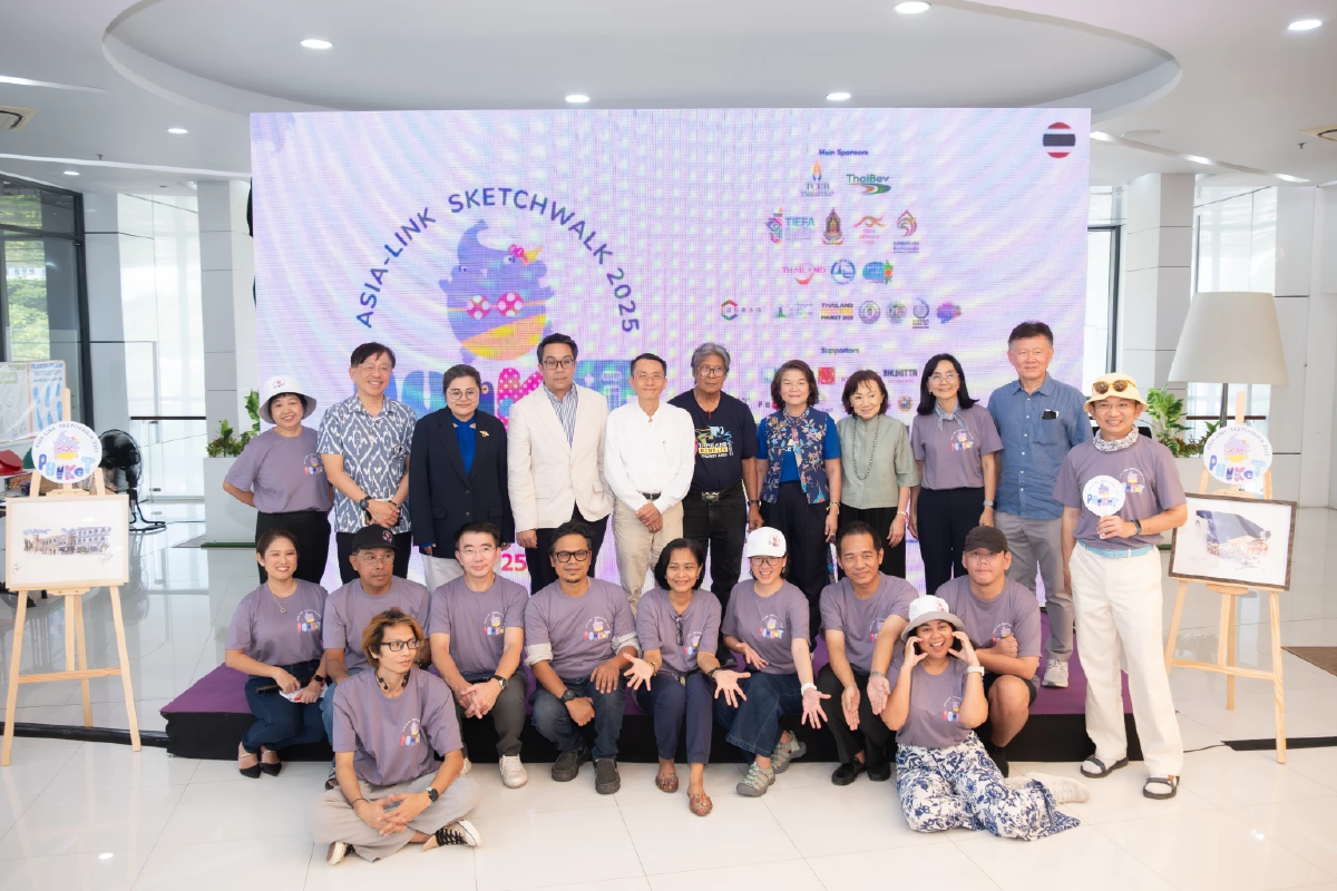 ASIA-LINK SKETCHWALK PHUKET 2025 ระดมนักวาด 800 คน สะท้อนเสน่ห์เมืองภูเก็ต