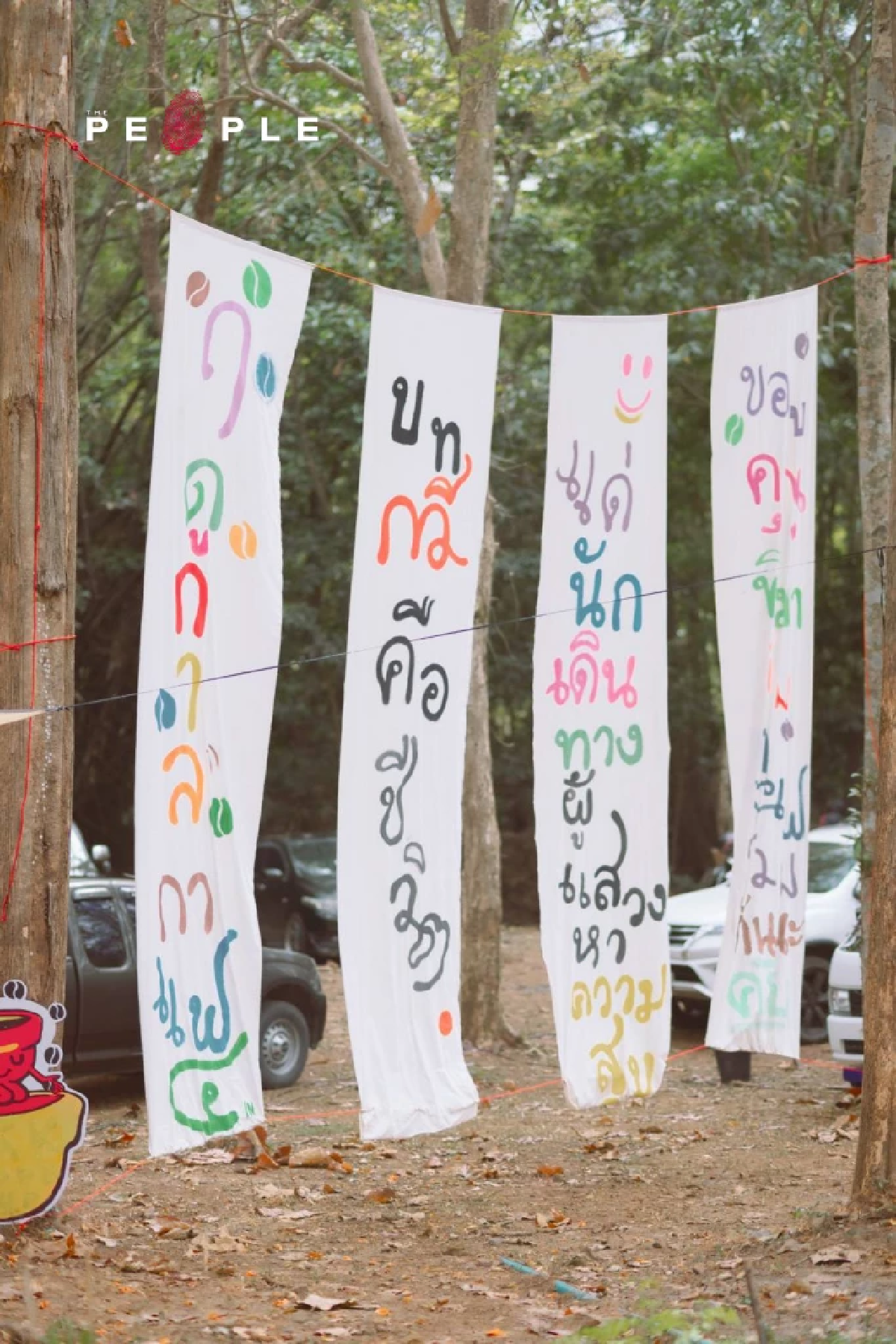 สัจญา สุดยอด ชาวโซ่งผู้คั่วกาแฟด้วยหัวใจศิลปิน ผ่าน Coffee in Camp กลางหุบเขาแห่งวัฒนธรรม