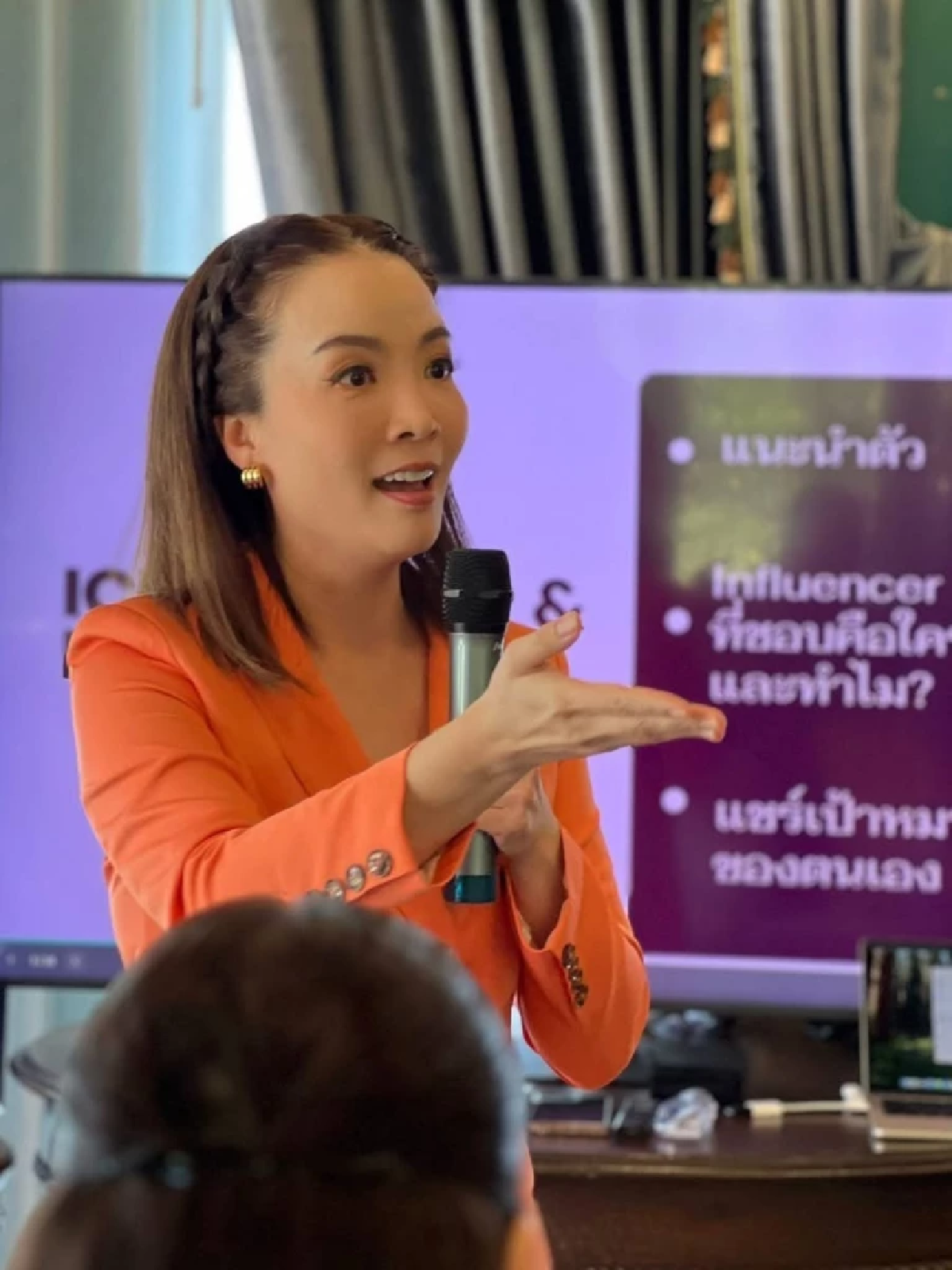 “หลี่แช” มาแล้วแม่! ผู้ประกาศข่าวตัวแม่แห่งช่อง 8 เปิดตัวสถาบัน “LSC Academy” ลุยสอนพูด-เล่าเรื่อง!