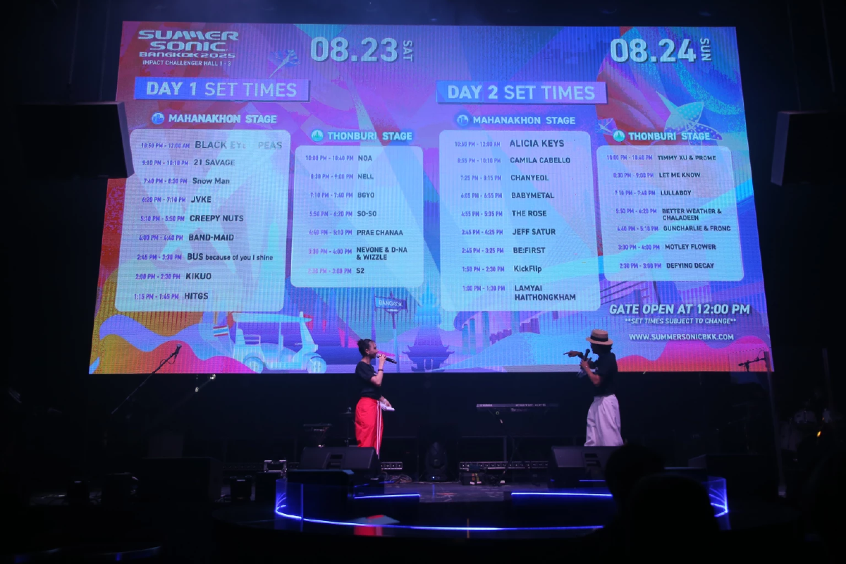 “Better Weather” ปลุกพลังความมันส์!  อุ่นเครื่องก่อนขึ้นเวที “Summer Sonic Bangkok 2025”