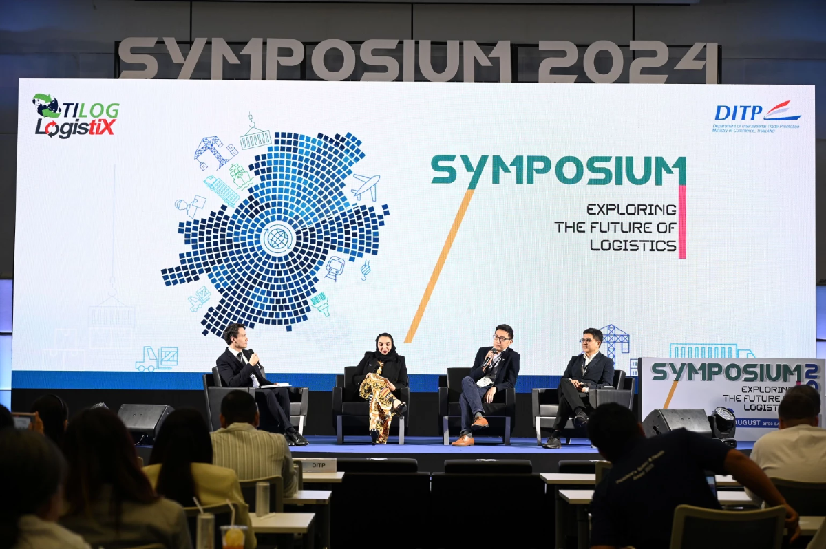 DITP และ RX Tradex ผนึกกำลังจัดงาน TILOG – LogistiX 2025 ยกระดับศักยภาพซัพพลายเชนไทย รับมือกับความท้าทายระดับโลก