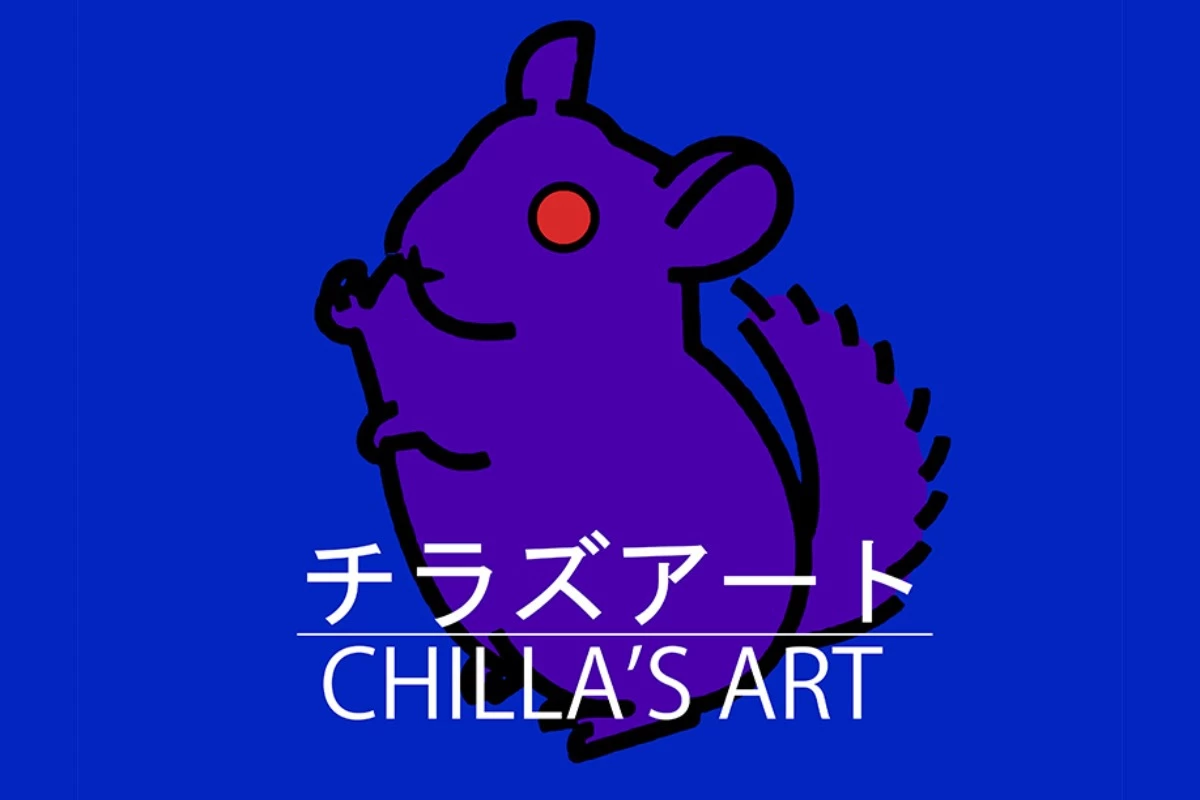 Chilla’s Art : ค่ายเกมอินดี้ที่ปฏิวัติเกมสยองขวัญและทำให้เห็นว่า ‘คนน่ากลัวกว่าผี’