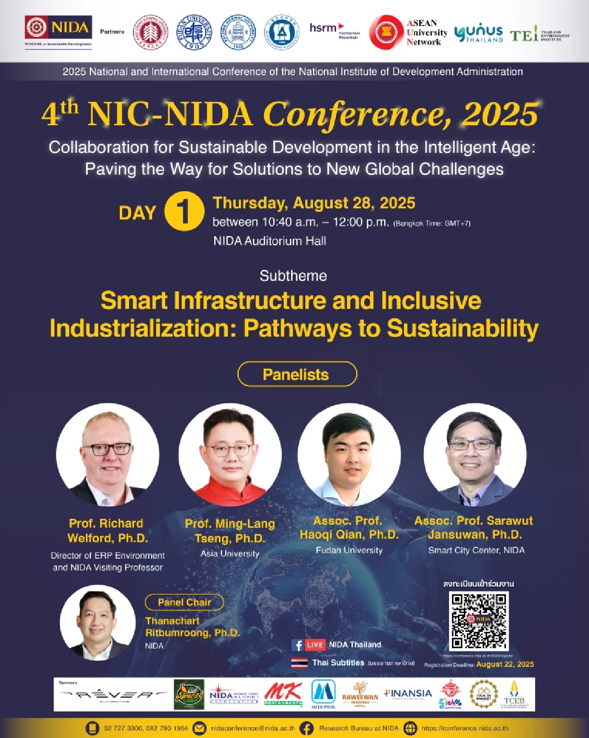 NIDA จัด 4th NIC – NIDA Conference 2025 ฉลองครบ 60 ปี