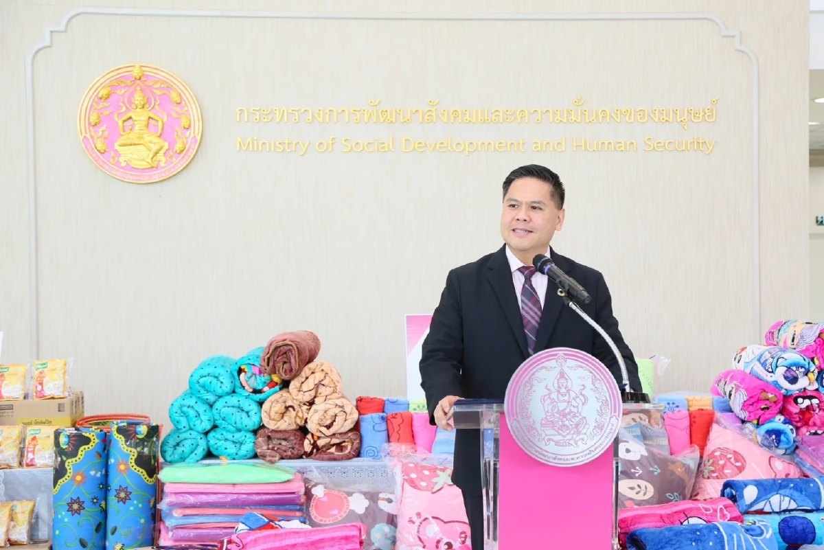 ยูนิลีเวอร์ ร่วมกับกระทรวงการพัฒนาสังคมและความมั่นคงของมนุษย์  ส่งต่อความช่วยเหลือสู่กลุ่มเปราะบางทั่วประเทศ สานต่อวิสัยทัศน์ Brighten Everyday Life for All