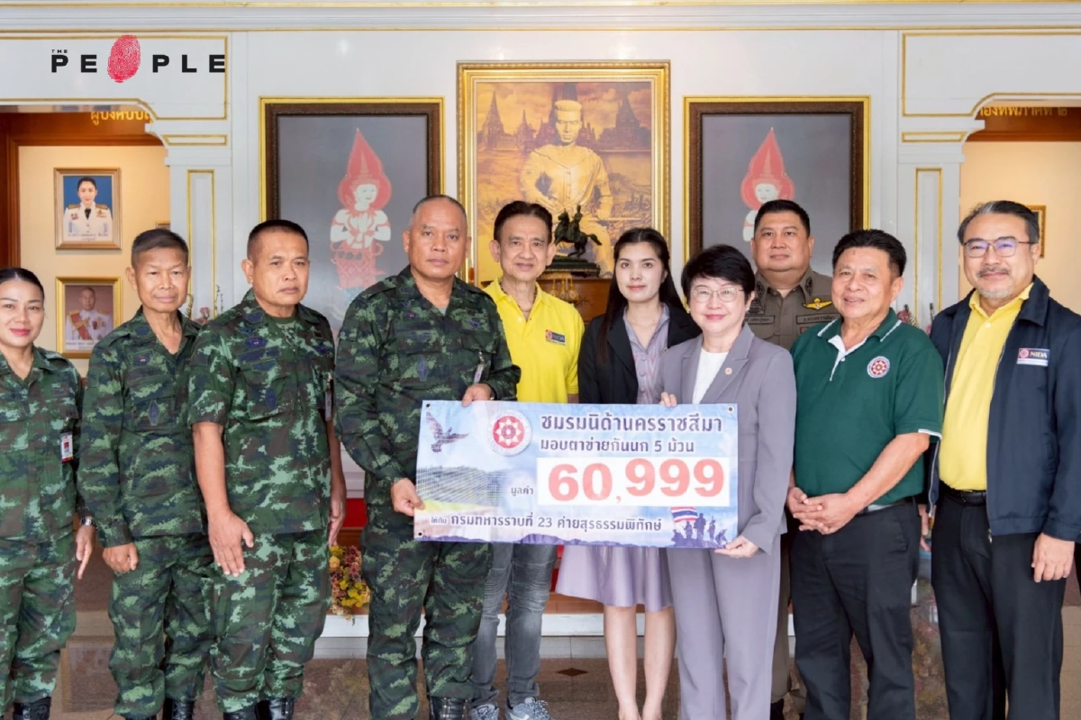 นิด้ามอบทุนปริญญาโทแก่ครอบครัวทหารกล้า ปกป้องชายแดนไทย–กัมพูชา