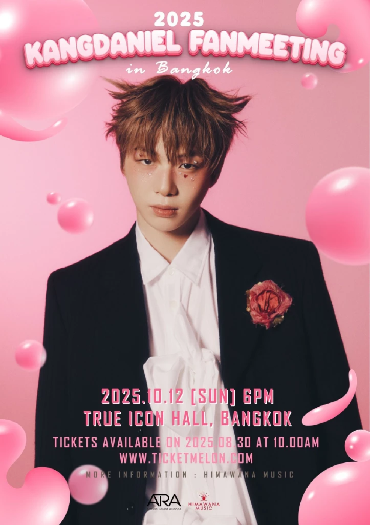 KANGDANIEL เตรียมจัดแฟนมีตเดี่ยวเอ็กซ์คลูซีฟ FLOWD ตุลาคมนี้