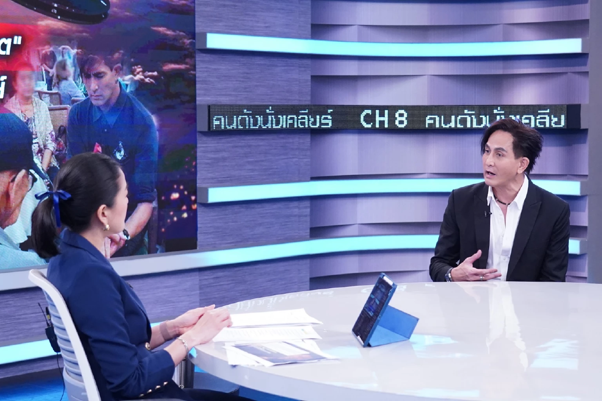“คนดังนั่งเคลียร์” ปังกระชากวิวทะลุ 1,000 ล้าน โต 40.88% พิธีกร “เมย์” ขึ้นแท่นตัวแม่ฮาร์ดทอล์กสดยุคใหม่!
