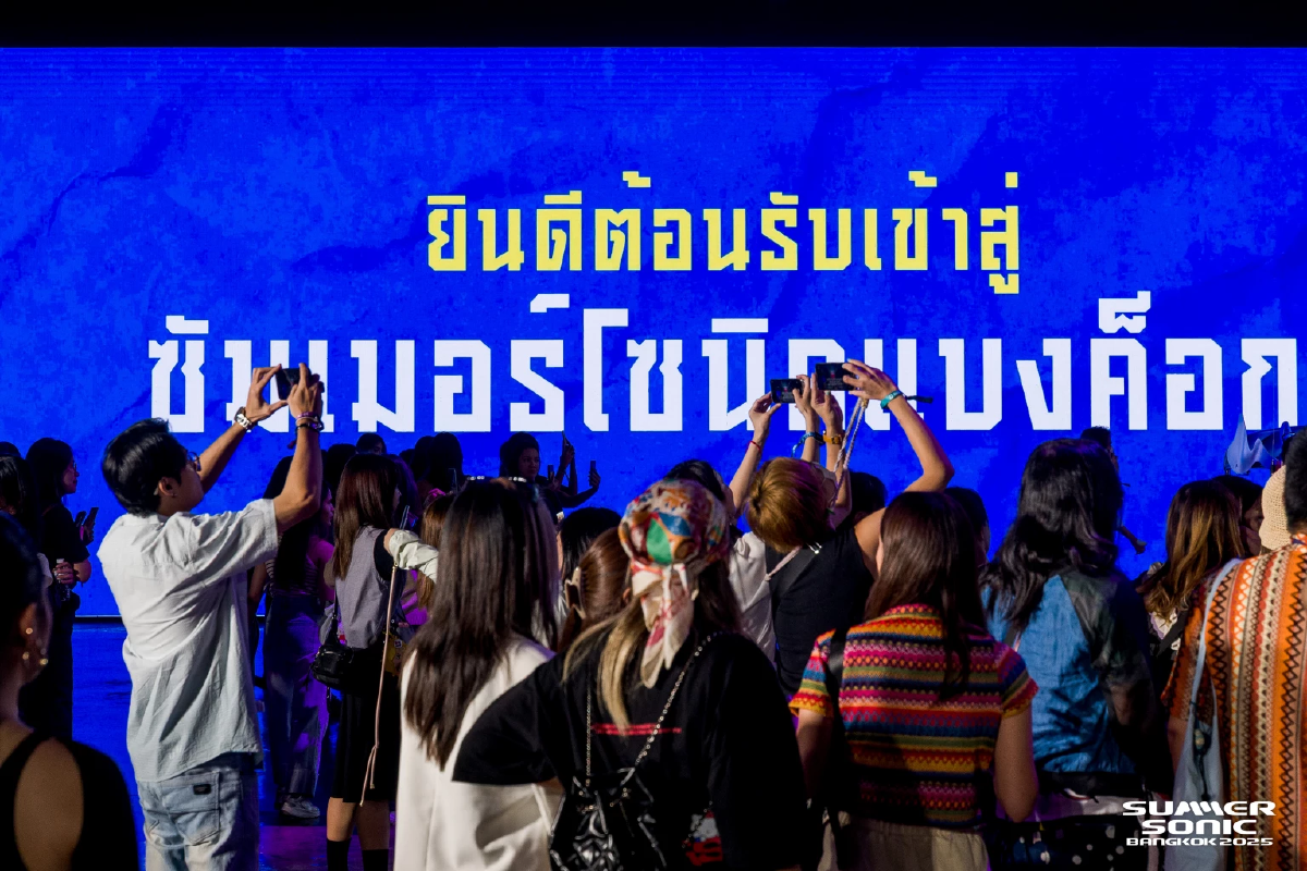 SUMMER SONIC BANGKOK 2025  เทศกาลฤดูร้อนที่เปลี่ยนกรุงเทพให้กลายเป็นมหานครแห่งเสียงเพลง