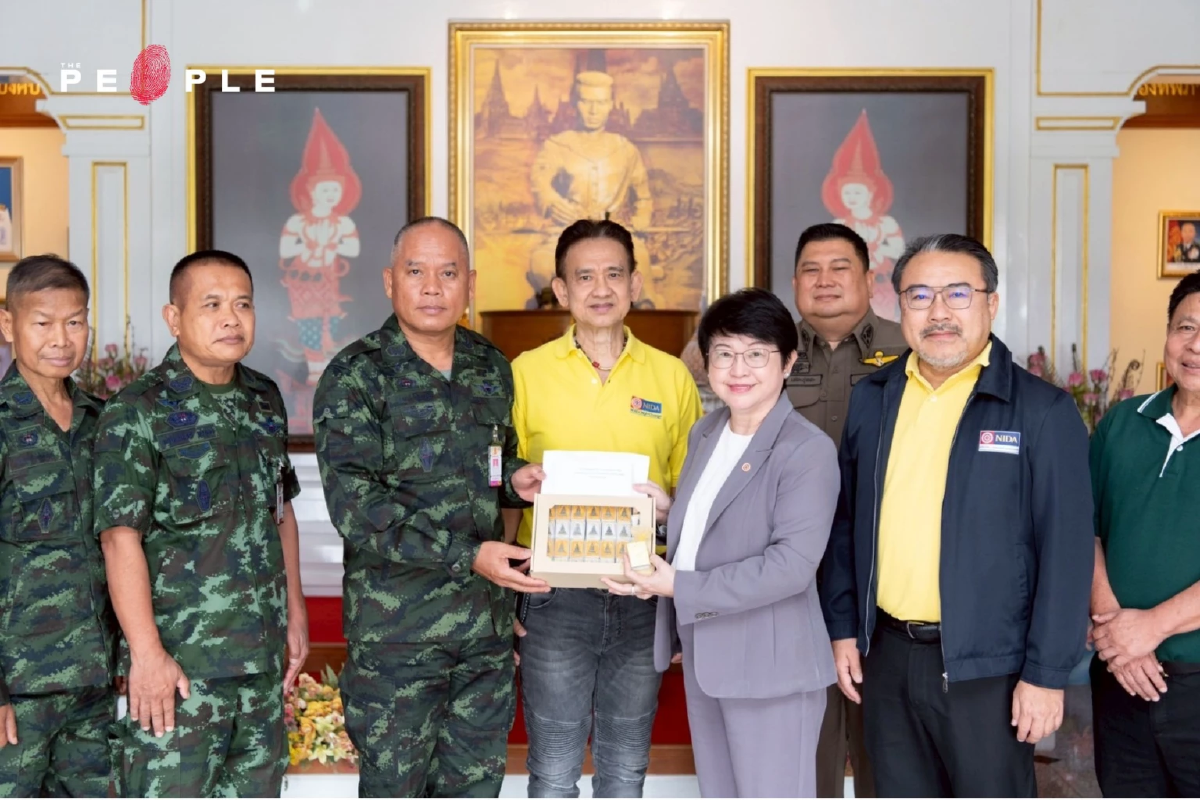 นิด้ามอบทุนปริญญาโทแก่ครอบครัวทหารกล้า ปกป้องชายแดนไทย–กัมพูชา