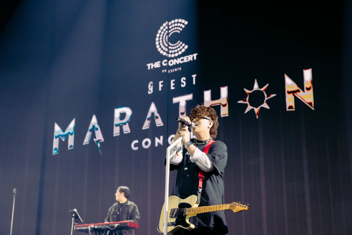 ‘GFEST MARATHON CONCERT 2025’ กับ 16 ศิลปินสุดฮิต จัดเต็มทุกโชว์แบบไม่มีพัก\"